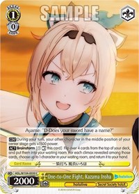 One-to-One Fight, Kazama Iroha - hololive production Vol. 2 - NM