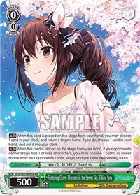 Fluttering Cherry Blossoms in the Spring Sky, Tokino Sora - hololive production Vol. 2 - NM