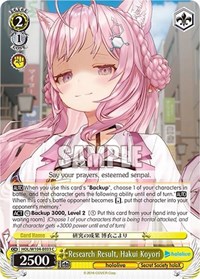 Research Result, Hakui Koyori - hololive production Vol. 2 - NM