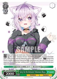 Sorry for the Intrusion! Nekomata Okayu - hololive production Vol. 2 - NM
