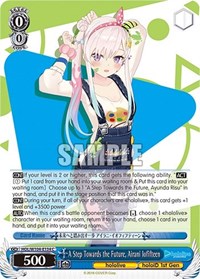 A Step Towards the Future, Airani Iofifteen - hololive production Vol. 2 - NM