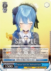 Reticent Sushi Chef, Hoshimachi Suisei - hololive production Vol. 2 - NM