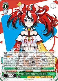 A Step Towards the Future, Hakos Baelz - hololive production Vol. 2 - NM