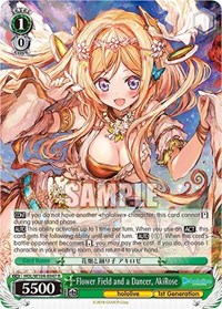 Flower Field and a Dancer, AkiRose - hololive production Vol. 2 - NM