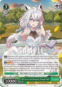 With You in a Land Glowing Red, Shirakami Fubuki - hololive production Vol. 2 - NM