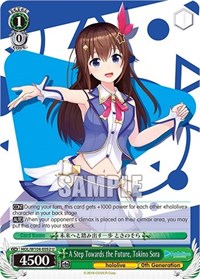 A Step Towards the Future, Tokino Sora - hololive production Vol. 2 - NM