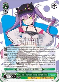A Step Towards the Future, Tokoyami Towa - hololive production Vol. 2 - NM