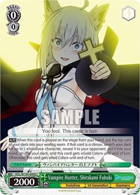 Vampire Hunter, Shirakami Fubuki - hololive production Vol. 2 - NM