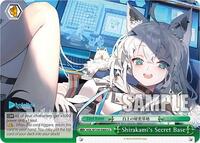 Shirakami's Secret Base - hololive production Vol. 2 - NM