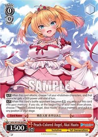 Peach-Colored Angel, Akai Haato - hololive production Vol. 2 - NM