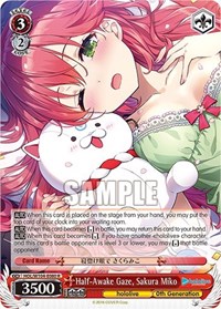 Half-Awake Gaze, Sakura Miko - hololive production Vol. 2 - NM