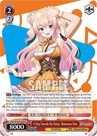 A Step Towards the Future, Momosuzu Nene - hololive production Vol. 2 - NM