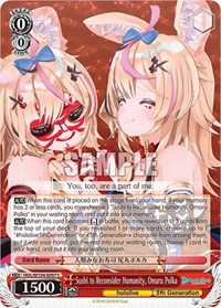 Sushi to Reconsider Humanity, Omaru Polka - hololive production Vol. 2 - NM