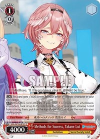 Methods for Success, Takane Lui - hololive production Vol. 2 - NM