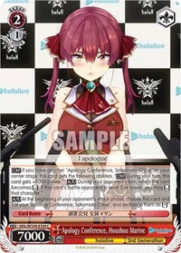 Apology Conference, Houshou Marine - hololive production Vol. 2 - NM