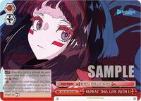 REPEAT THiS LiFE WiTH U - hololive production Vol. 2 - NM