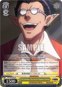 The Founding of the Sorcerer Kingdom, Demiurge - Nazarick: Tomb of the Undead Vol. 2 - NM