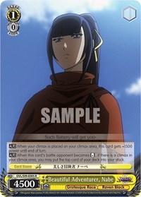 Beautiful Adventurer, Nabe - Nazarick: Tomb of the Undead Vol. 2 - NM