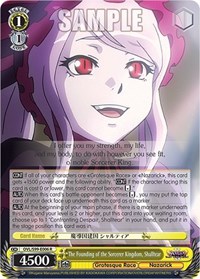 The Founding of the Sorcerer Kingdom, Shalltear - Nazarick: Tomb of the Undead Vol. 2 - NM