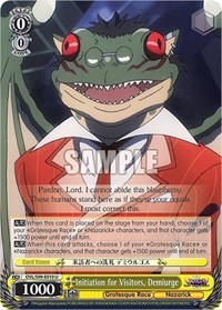 Initiation for Visitors, Demiurge - Nazarick: Tomb of the Undead Vol. 2 - NM