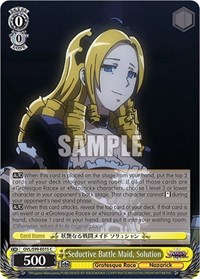 Seductive Battle Maid, Solution - Nazarick: Tomb of the Undead Vol. 2 - NM