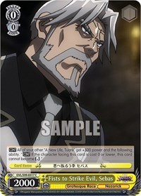 Fists to Strike Evil, Sebas - Nazarick: Tomb of the Undead Vol. 2 - NM