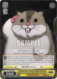 Learning Martial Arts, Hamusuke - Nazarick: Tomb of the Undead Vol. 2 - NM
