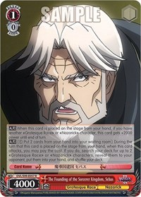 The Founding of the Sorcerer Kingdom, Sebas - Nazarick: Tomb of the Undead Vol. 2 - NM