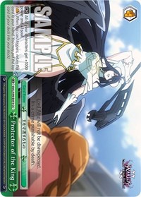 Protector of the King - Nazarick: Tomb of the Undead Vol. 2 - NM