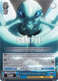 The Founding of the Sorcerer Kingdom, Cocytus - Nazarick: Tomb of the Undead Vol. 2 - NM