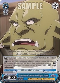 Sentiments Towards the Villagers, Jugem - Nazarick: Tomb of the Undead Vol.2 - NM