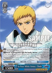 In Pure White Armor, Climb - Nazarick: Tomb of the Undead Vol. 2 - NM