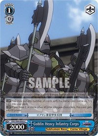 Goblin Heavy Infantry Corps - Nazarick: Tomb of the Undead Vol. 2 - NM