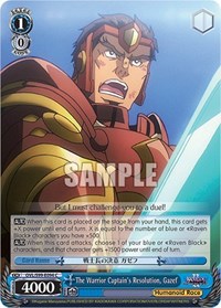 The Warrior Captain's Resolution, Gazef - Nazarick: Tomb of the Undead Vol. 2 - NM