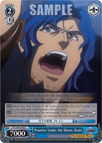 Promise Under the Moon, Brain - Nazarick: Tomb of the Undead Vol. 2 - NM