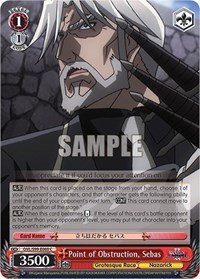 Point of Obstruction, Sebas - Nazarick: Tomb of the Undead Vol. 2 - NM