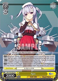 Ajax - Azur Lane - NM