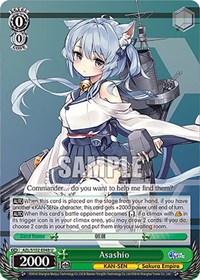 Asashio - Azur Lane - NM