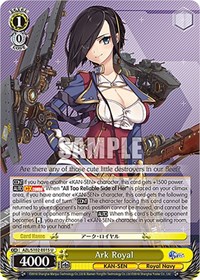 Ark Royal - Azur Lane - NM