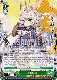 Kitakaze - Azur Lane - NM