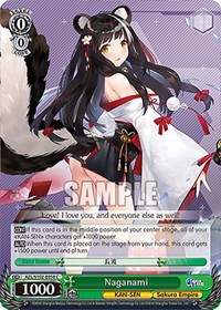 Naganami - Azur Lane - NM