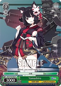Yamashiro - Azur Lane - NM