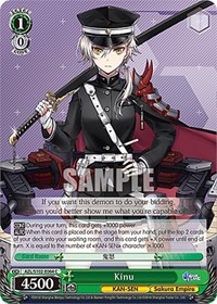 Kinu - Azur Lane - NM