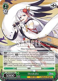 Shoukaku - Azur Lane - NM