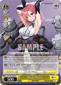 Black Prince - Azur Lane - NM