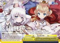 Knight Princesses' Fantasy - Azur Lane - NM