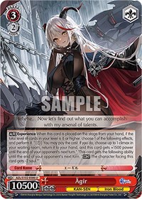 Ägir - Azur Lane - NM