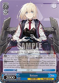 Bataan - Azur Lane - NM