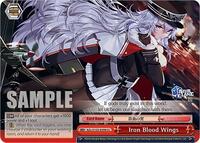 Iron Blood Wings - Azur Lane - NM