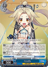 Cavalla - Azur Lane - NM